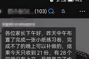 开云app官网入口网址截图0